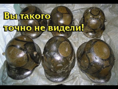 Видео: НЕОЖИДАННАЯ НАХОДКА В ЛЕСУ.В поисках Золота и Старины!