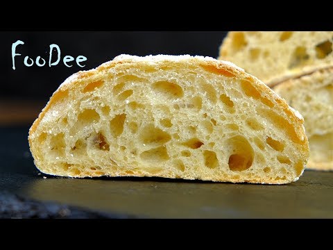 Видео: Чиабатта – хлеб БЕЗ замеса в домашних условиях / Ciabatta Recipe
