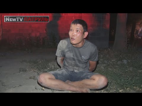 Видео: ДӨҢГӨЛӨККӨ ОК АТЫЛЫП КАРМАЛГАН АЙДООЧУ\\ NEWTV ПАТРУЛЬ