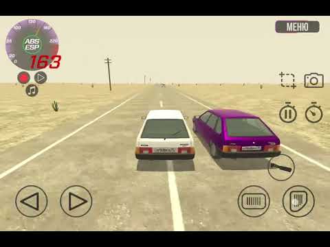 Видео: 10 августа 2025 г.