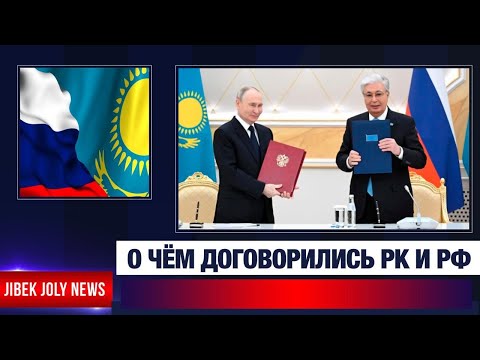 Видео: Главные новости 12.11.2025 г. | Новое время