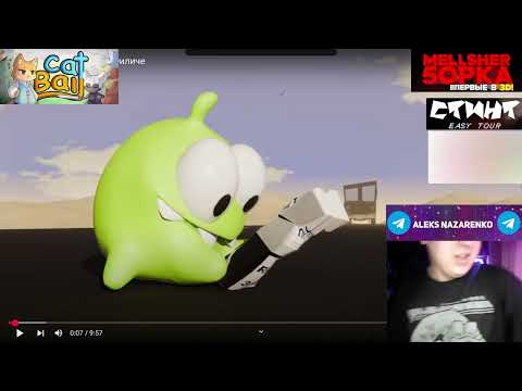 Видео: Денис и Борис: груз для Филиче - Реакция: issi ANIMATIONS