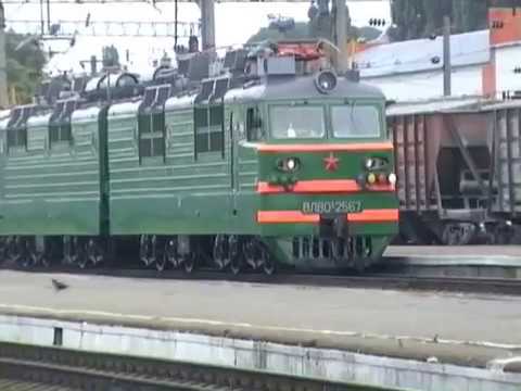 Видео: Машинист молодой