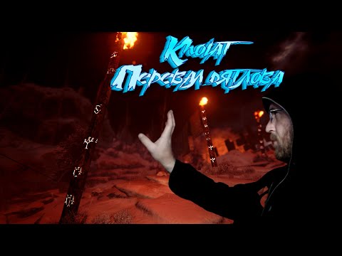 Видео: Kholat Syakhl. Перевал Дятлова. Поиски затягиваются...