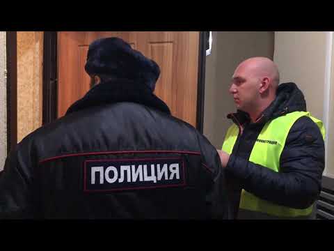Видео: ДНД Муринский патруль, полиция, администрация И шумные соседи 13.03.2019