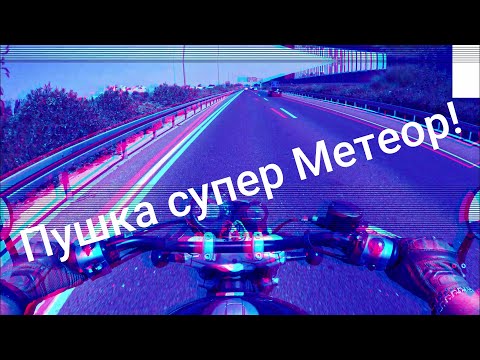 Видео: Тестдрайв мотоциклов Роял Энфилд  TestDrive Royal Enfield motorcycles . Motorcycling in Israel.