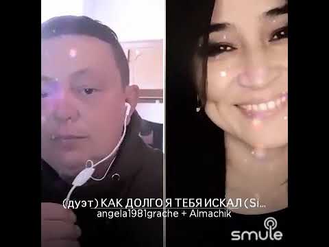 Видео: 10 мая 2020 г.