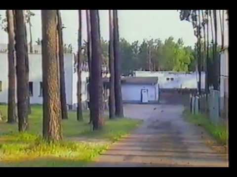 Видео: Нойтимен