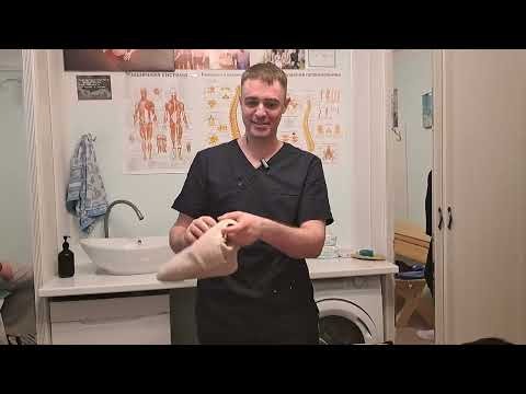 Видео: ASMR Донской Костоправ 227