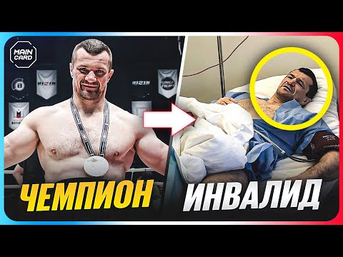 Видео: ТОП 10 Потеряли Здоровье в ММА @Main_Card