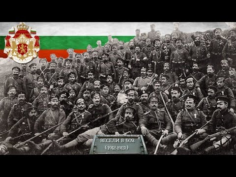 Видео: Весели и в боя - Церемониален марш на Българската армия