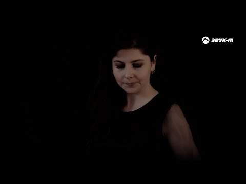 Видео: Фатима Азаматова - Мне без любви нельзя | Премьера клипа 2023