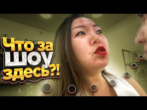 Видео: "ОНА ЗАПИСЫВАЕТ! АККУРАТНО!" ВИЗАЖИСТ КИДАЕТСЯ НА ТЕЛЕФОН! Макияж за 3500 рублей! |NikyMacAleen