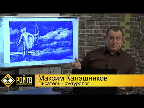 Видео: Атомщики Новосибирска: всем смертям назло!