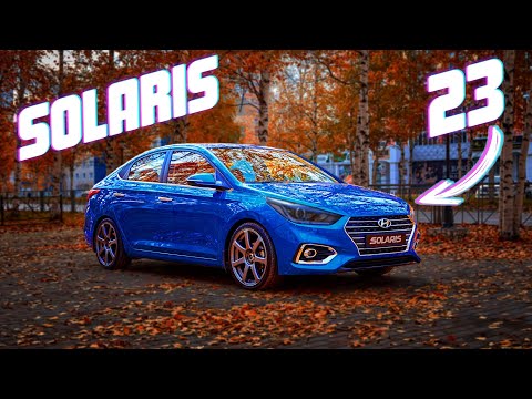 Видео: 23 лютых товара для Хендай Солярис авто товары Hyundai Solaris на али экспресс aliexpress доработки