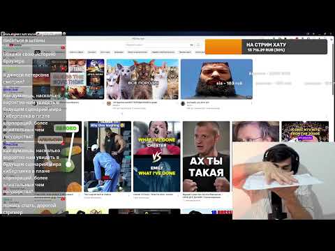 Видео: День рожденческий стрим. 31 так называемый год.
