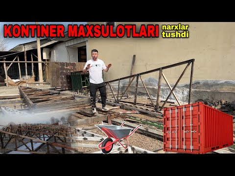 Видео: КОНТЕЙНЕР МАХСУЛОТЛАРИ НАРХИ ВА ОПТОМ ЖОЙИ