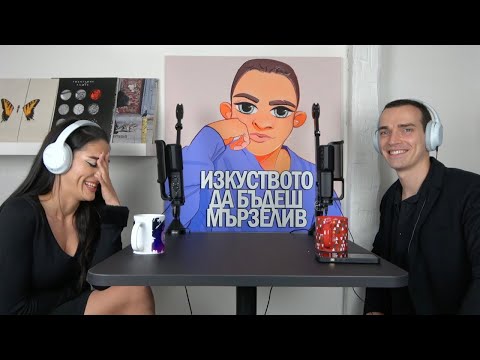 Видео: С кои ютубъри е спала Славина, за да пробие в чалгата (подкаст еп. 8)