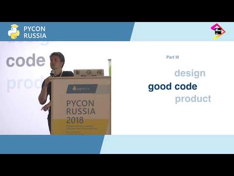Видео: Юрий Селиванов, EdgeDB, Asyncio «Asyncio сегодня и завтра»