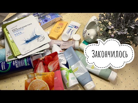 Видео: Пустые баночки 🌞 лето