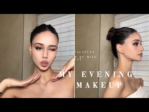 Видео: GRWM | Идеальный вечерний макияж by miss.palazyan