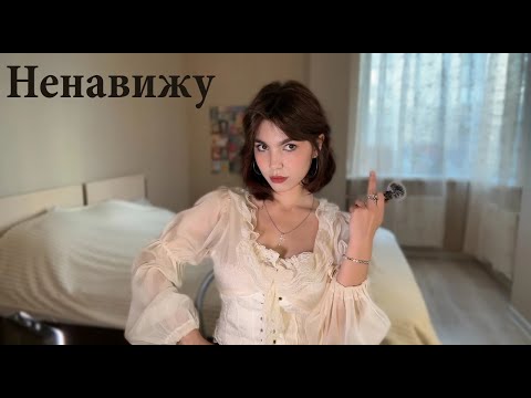 Видео: РИЕЛТОРЫ-МОШЕННИКИ!!! Как я снимала квартиры...