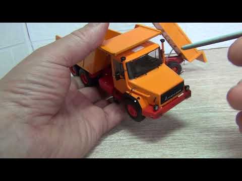 Видео: обзор магирус 232д19к