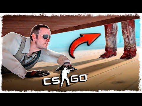 Видео: МЕН ОРАЛДЫМ 😍 КҮЛКІЛІ МАНЬЯК КСГО-ДА! | CS GO