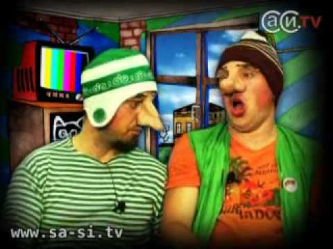 Видео: Саша и Сирожа - Про клонирование (Калыханка)