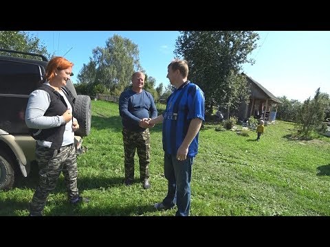 Видео: Гости с Черного моря приехали ко мне в деревню