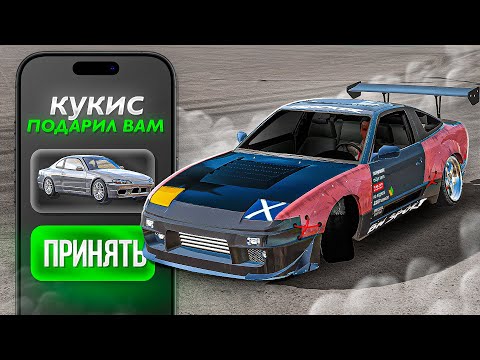 Видео: 😱ПРОКАЧАЛ АКК ПОДПИСЧИКА В КАР ПАРКИНГ! *он был в шоке*