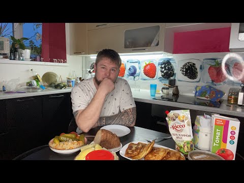 Видео: Олег собрался жениться😭