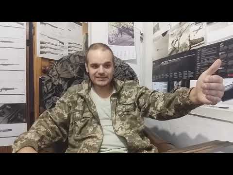 Видео: Какое сужение использовать на охоте и как это определить