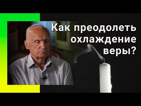 Видео: Простит ли Бог смертный грех?