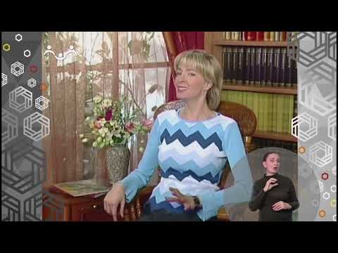 Видео: Доброе Слово. Добреи и Хорошеи