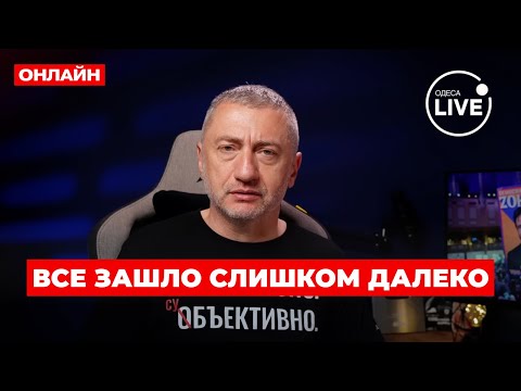 Видео: 🚨 АУСЛЕНДЕР: ОГО! Новые требования ХАМАС. Кто РАЗВАЛИТ ОСЬ ЗЛА? В Израиле скандал, вот детали