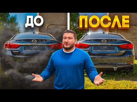 Видео: Забитый Впускной Коллектор — Причина Почему Твой Авто не Едет и Дымит!