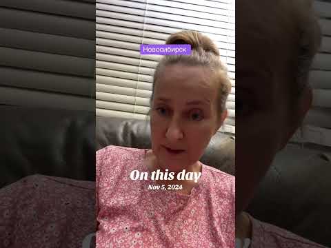 Видео: Армавир 