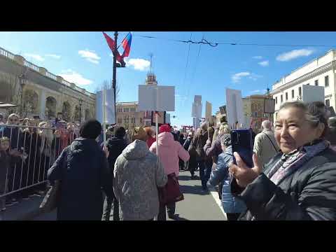 Видео: Хроники. 09.05.2025