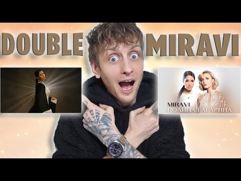 Видео: DOUBLE MIRAVI - Жду тебя/Опять метель (First time UK Music Video Reaction)