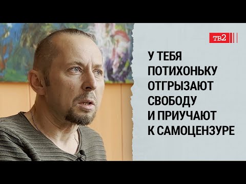Видео: Люди так хотели быть хорошими, что сами цепляли эти Z /// Олег Степанов