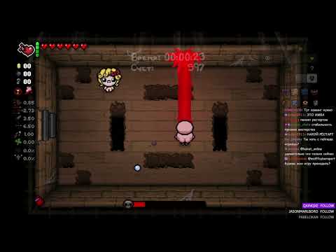 Видео: МАЗЕЛЛОВ ИГРАЕТ В АЙЗЕКА + ГУЛЯЕТ ПО ТВИЧУ | 03.02.24