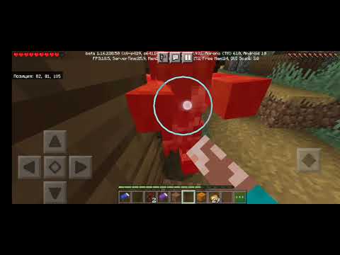 Видео: Выживание Minecraft PE #1