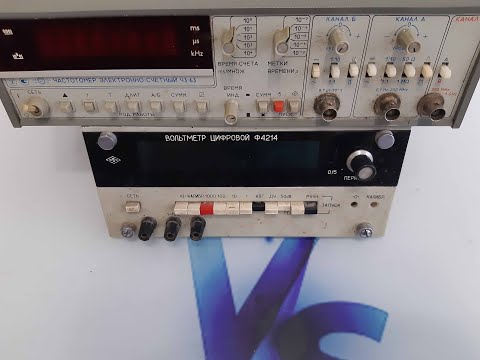 Видео: Ч3-63 обзор, Ф4214 обзор и выход