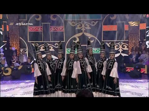Видео: «Шабыт» би ансамблі – «Өрмек»биі. «Жеті қазына»