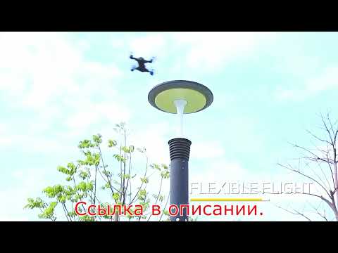 Видео: Квадрокоптер с 4К-видеокамерой WiFi и режимом удержания высоты