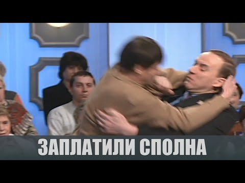Видео: Баня есть, жены не стало - Судебные страсти с Николаем Бурделовым