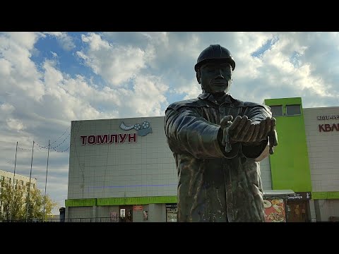 Видео: Осень в Усинске - 14-15.09.2023