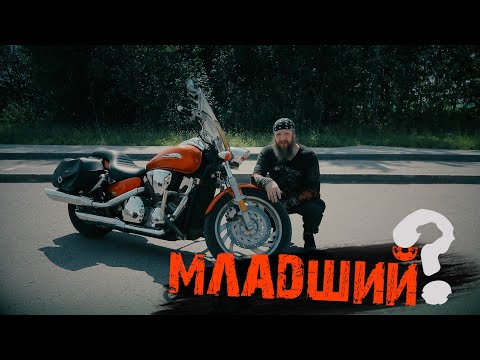 Видео: Honda VTX1300C Тест от Кости:RoadEmotional