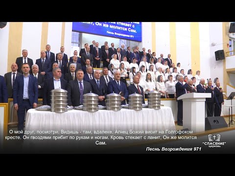 Видео: О мой друг, посмотри / Песня